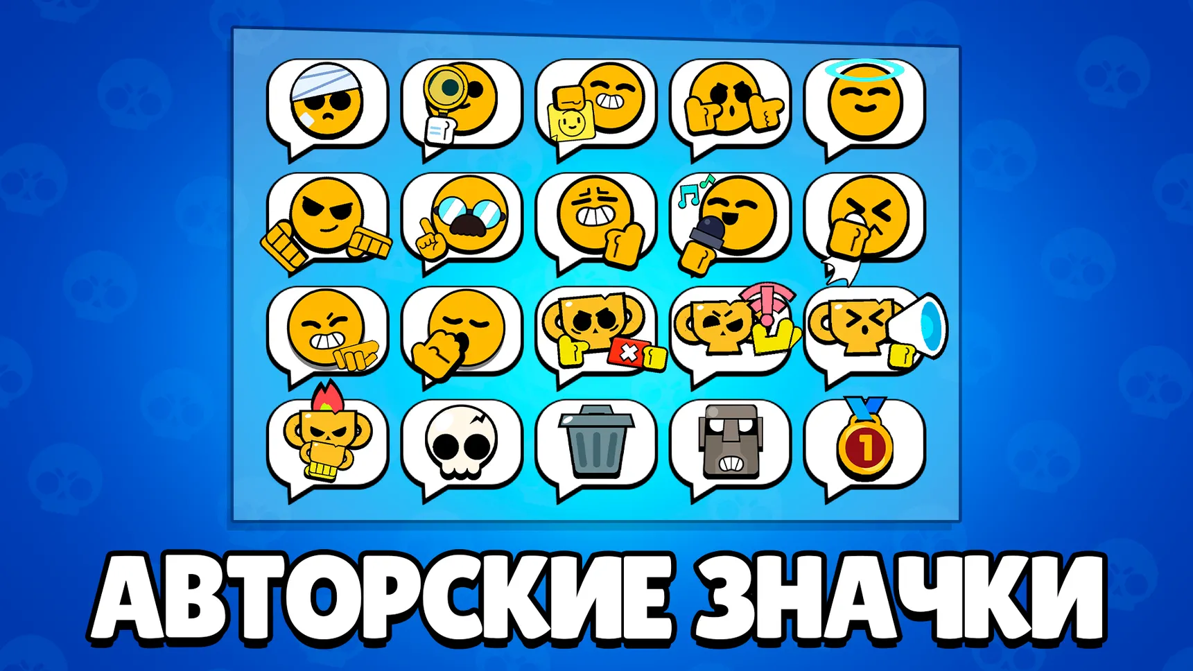 Геймплей режимы